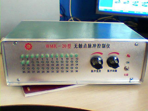 山西WMK-4型無觸點脈沖控制儀